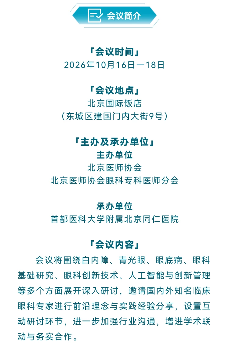 图片区